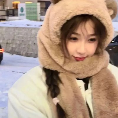 柳如是